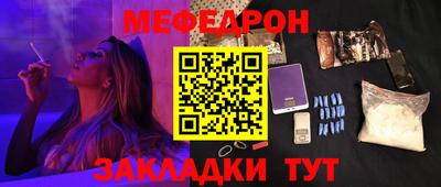 гашик Ипатово