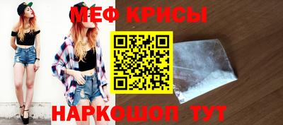 кокаин колумбия Изобильный
