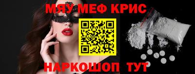 гашик Ипатово