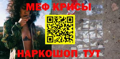 кокаин колумбия Изобильный