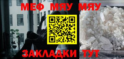 гашик Ипатово