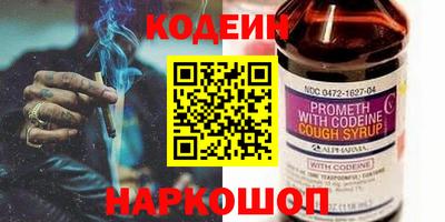 кокаин колумбия Изобильный