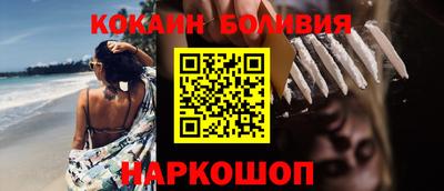 гашик Ипатово