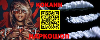 PSILOCYBIN Ирбит