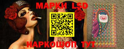 кокаин колумбия Изобильный