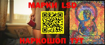 кокаин колумбия Изобильный