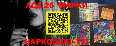PSILOCYBIN Ирбит