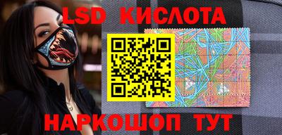 гашик Ипатово