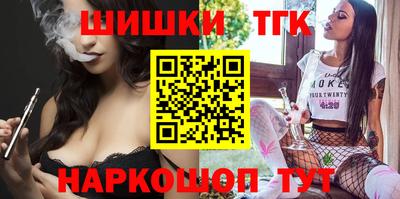 кокаин колумбия Изобильный