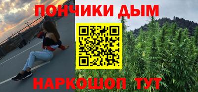 кокаин колумбия Изобильный