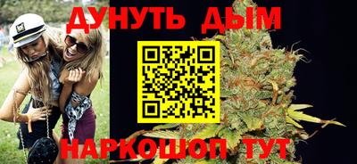 PSILOCYBIN Ирбит
