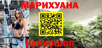 PSILOCYBIN Ирбит