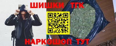 кокаин колумбия Изобильный