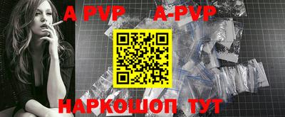 PSILOCYBIN Ирбит