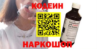 PSILOCYBIN Ирбит