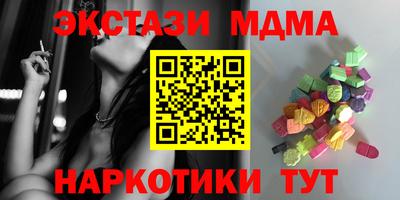кокаин колумбия Изобильный