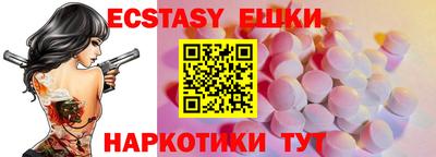 кокаин колумбия Изобильный