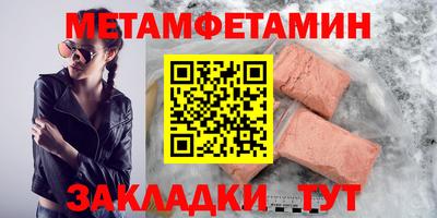 кокаин колумбия Изобильный
