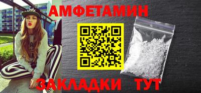 PSILOCYBIN Ирбит