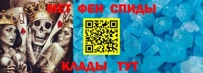 PSILOCYBIN Ирбит