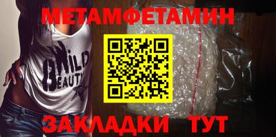 кокаин колумбия Изобильный