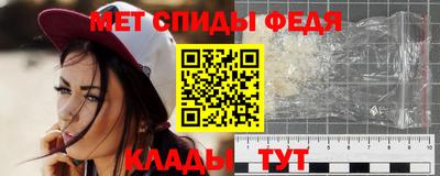 гашик Ипатово
