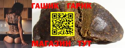 кокаин колумбия Изобильный