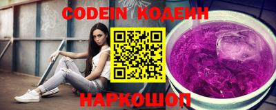 PSILOCYBIN Ирбит