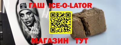PSILOCYBIN Ирбит
