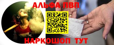 PSILOCYBIN Ирбит