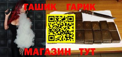 PSILOCYBIN Ирбит