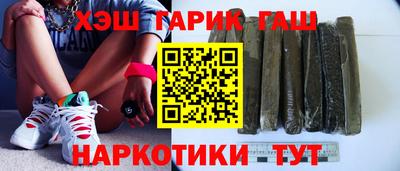 кокаин колумбия Изобильный