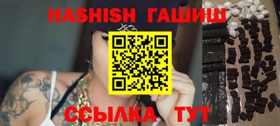 PSILOCYBIN Ирбит