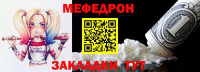 гашик Ипатово