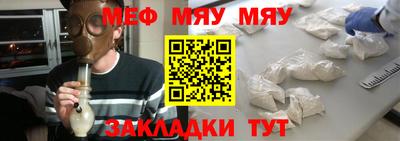 PSILOCYBIN Ирбит