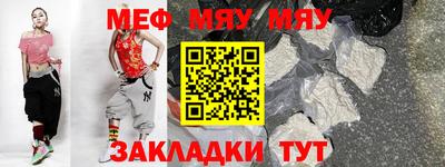 гашик Ипатово