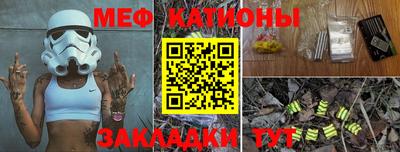 гашик Ипатово