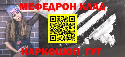 кокаин колумбия Изобильный