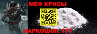 кокаин колумбия Изобильный