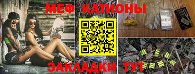 PSILOCYBIN Ирбит